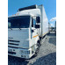 КамАЗ 4308 4x2 Изотермический/рефрижератор 338239 (Рефрижератор, Дизельный, 6,7 л, 242 л.с., МТ)