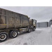 FAW J6 8x4 Ломовоз с КМУ 352120 (Дизельный, 11,1 л, 420 л.с., МТ)