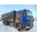 МАШИНО-ДЕТАЛЬ 5339* на шасси МАЗ 6312 6x4 Зерновоз 533979