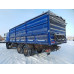 МАШИНО-ДЕТАЛЬ 5339* на шасси МАЗ 6312 6x4 Зерновоз 533979