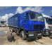 МЕТАЛЛСТРОЙ64 5535* на шасси МАЗ 6312 6x4 Зерновоз 553544 на шасси МАЗ 6312 6x4 Зерновоз