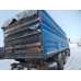 ЭНЕРГОТЕХПРОМ-ИНВЕСТ 6535* на шасси МАЗ 6312 6x4 Зерновоз 653518