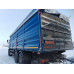 ЭНЕРГОТЕХПРОМ-ИНВЕСТ 6535* на шасси МАЗ 6312 6x4 Зерновоз 653518