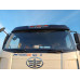 FAW J6 6x4 Мультилифт ТН-X1 (Дизельный, 11,1 л, 420 л.с., МТ) FAW J6 6x4 Мультилифт ТН-X1 (Дизельный, 11,1 л, 420 л.с., МТ)