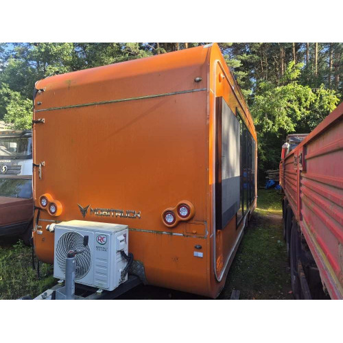 ХАРИЗ 80712H Передвижной пункт питания 80712H Передвижной пункт питания