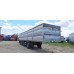 КРОПКУЗОВ 85057* Полуприцеп бортовой 85057B