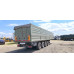 КОМПЛЕКСНОЕ СНАБЖЕНИЕ ДОН 85195* Полуприцеп зерновоз 851951