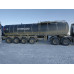 FoxTank 8777 Полуприцеп цистерна 877721 (светлые нефтепродукты)