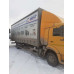 КамАЗ 4308 4x2 Бортовой (Евроборт) K7B002 (Евроборт, Дизельный, 6,7 л, 242 л.с., МТ)