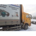 КамАЗ 4308 4x2 Бортовой (Евроборт) K7B002 (Евроборт, Дизельный, 6,7 л, 242 л.с., МТ)