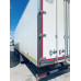 КамАЗ 4308 4x2 Изотермический/рефрижератор K7R002 (Рефрижератор, Дизельный, 6,7 л, 242 л.с., МТ)