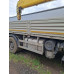FAW J6 8x4 Бортовой с КМУ W1K00 (Дизельный, 11.1 л, 420 л.с. МТ)