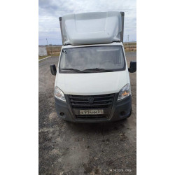 Спецавтомаш 2788* на шасси GAZ GAZELLE NEXT Промтоварный_не актуально 278858 (Дизельный, 2,5л, 150 л.с.)