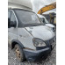 GAZ GAZELLE BUSINESS Бортовой (Евроборт) 2844SA (Евроборт, Бензин/Газ, 2,7 л, 107 л.с. МТ)