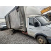 GAZ GAZELLE BUSINESS Бортовой (Евроборт) 2844SA (Евроборт, Бензин/Газ, 2,7 л, 107 л.с. МТ)
