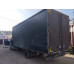 Спецавтомаш 2788* на шасси GAZ GAZELLE NEXT Бортовой (Евроборт)_не актуально 278872 (Евроборт, Бензин/Газ, 2,7 л, 104 л.с.)