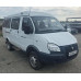 GAZ GAZELLE BUSINESS Микроавтобус 32217 (Бензиновый, 2,7 л, 107 л.с., 9 пас.)