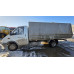 GAZ GAZELLE BUSINESS Бортовой (Евроборт)_не актуально 330202 (Бортовой, Бензиновый, 2,7 л, 107 л.с.)