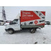 GAZ GAZELLE BUSINESS Бортовой (Евроборт) 33025 (Бортовой, Бензин/Газ, 2,7 л, 107 л.с.)
