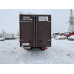 GAZ GAZELLE BUSINESS Бортовой (Евроборт) 33025 (Бортовой, Бензин/Газ, 2,7 л, 107 л.с.)