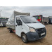 GAZ GAZELLE NEXT Бортовой (Евроборт) A21R35 (Бортовой, Бензин/Газ, 2,7 л, 107 л.с.)