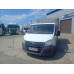 GAZ GAZELLE NEXT Бортовой (Евроборт) A22R32 (Борт/Тент, Дизельный, 2,5 л, 150 л.с. МТ)