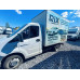 GAZ GAZELLE NEXT Промтоварный A23R22 (Дизельный, 2,5 л, 150 л.с.)