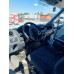 GAZ GAZELLE NEXT Промтоварный A23R22 (Дизельный, 2,5 л, 150 л.с.)