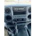 GAZ GAZELLE NEXT Промтоварный A23R22 (Дизельный, 2,5 л, 150 л.с.)