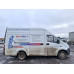 GAZ GAZELLE NEXT Бортовой (Евроборт) A31R32 (Дизельный, 2,8 л, 140 л.с.)