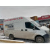 GAZ GAZELLE NEXT Бортовой (Евроборт) A31R32 (Дизельный, 2,8 л, 140 л.с.)
