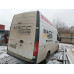 GAZ GAZELLE NEXT Бортовой (Евроборт) A31R32 (Дизельный, 2,8 л, 140 л.с.)