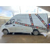 GAZ GAZELLE NEXT Бортовой (Евроборт) A31R32 (Дизельный, 2,8 л, 140 л.с.)