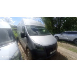 GAZ GAZELLE NEXT Цельнометаллический A31R32 (Дизельный, 2,5 л, 150 л.с. МТ)