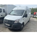 GAZ GAZELLE NEXT Цельнометаллический A31R32 (Дизельный, 2,5 л, 150 л.с. МТ)