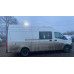 GAZ GAZELLE NEXT Грузопассажирский A32R32 (Дизельный, 2,5 л, 150 л.с.)