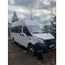 GAZ GAZELLE NEXT Автобус A62R33 (Бензиновый, 2,7 л, 107 л.с., 17 пас.)