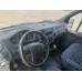 GAZ GAZELLE NEXT Изотермический/рефрижератор АФ-371703 (Рефрижератор, Бензиновый, 2,8 л, 149 л.с.)