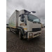 Центртранстехмаш АФ-4749* на шасси Isuzu Forward 18.0 (FVR) Изотермический/рефрижератор с гидробортом АФ-4749С0 Центртранстехмаш (Рефрижератор, Дизельный, 7,8 л, 280 л.с., МТ)