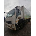 Центртранстехмаш АФ-4749* на шасси Isuzu Forward 18.0 (FVR) Изотермический/рефрижератор с гидробортом АФ-4749С0 Центртранстехмаш (Рефрижератор, Дизельный, 7,8 л, 280 л.с., МТ)