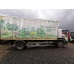 Центртранстехмаш АФ-4749* на шасси Isuzu Forward 18.0 (FVR) Изотермический/рефрижератор с гидробортом АФ-4749С0 Центртранстехмаш (Рефрижератор, Дизельный, 7,8 л, 280 л.с., МТ)