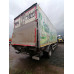 Центртранстехмаш АФ-4749* на шасси Isuzu Forward 18.0 (FVR) Изотермический/рефрижератор с гидробортом АФ-4749С0 Центртранстехмаш (Рефрижератор, Дизельный, 7,8 л, 280 л.с., МТ)