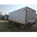 ТТМ-Центр АФ-4762* на шасси Mitsubishi FUSO Canter Изотермический/рефрижератор с гидробортом АФ-476200 ТТМ-Центр (Рефрижератор, Дизельный, 3,0 л, 175 л.с., МТ)