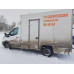 ТТМ-Центр АФ-3720* на шасси Ford Transit Изотермический/рефрижератор АФ-3720АА (Рефрижератор, Дизельный 2,2 л,  125 л.с.)