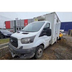 FORD Transit 350 Изотермический/рефрижератор Transit 350 Рефрижератор