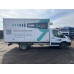 ТТМ-Центр АФ-3720* на шасси Ford Transit Изотермический/рефрижератор АФ-3720АА (Рефрижератор, Дизельный 2,2 л, 155 л.с.) ТТМ-Центр АФ-3720* на шасси Ford Transit Изотермический/рефрижератор АФ-3720АА (Рефрижератор, Дизельный 2,2 л, 155 л.с.)