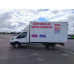 Ford TRANSIT Микроавтобус 350L (Промтоварный, Дизельный, 2,2 л, 155 л.с.)