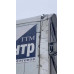 DongFeng CAPTAIN-T Бортовой (Евроборт) DFA1030S-1 (Бортовой, Дизельный, 2,3 л, 128 л.с.)