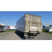 ТТМ-Центр АФ-4749* на шасси Isuzu Forward 12.0 (FSR) Изотермический/рефрижератор c гидробортом АФ-4749D0 (Рефрижератор, Дизельный, 5,2 л, 209 л.с., МТ) ТТМ-Центр АФ-4749* на шасси Isuzu Forward 12.0 (FSR) Изотермический/рефрижератор c гидробортом АФ-4749D0 (Рефрижератор, Дизельный, 5,2 л, 209 л.с., МТ)