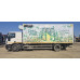 ТТМ-Центр АФ-4750* на шасси IVECO EuroCargo 4x2 Изотермический/рефрижератор с гидробортом АФ-4750Е3 (Рефрижератор, Дизельный, 5,9 л, 252 л.с., МТ)